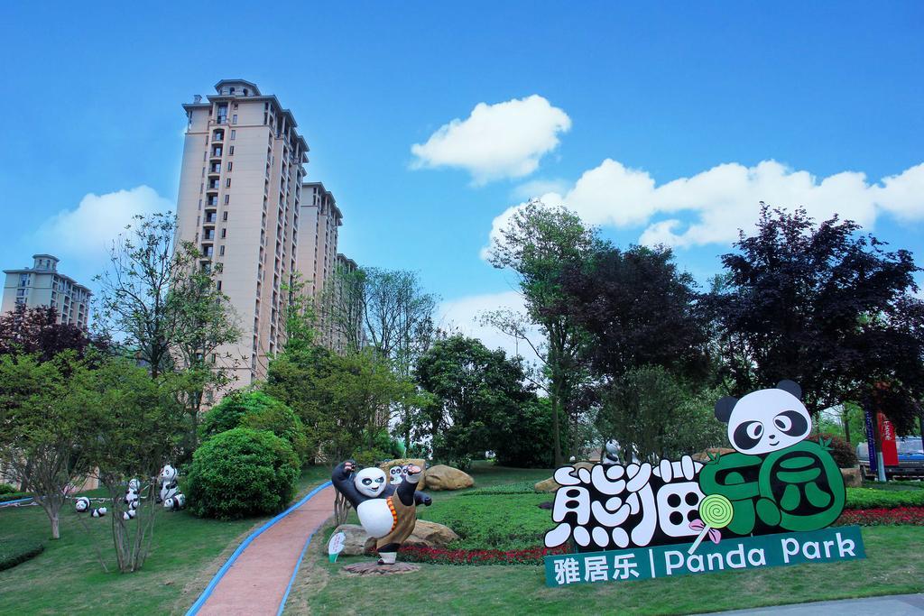 Howard Johnson Agile Plaza Chengdu Eksteriør billede